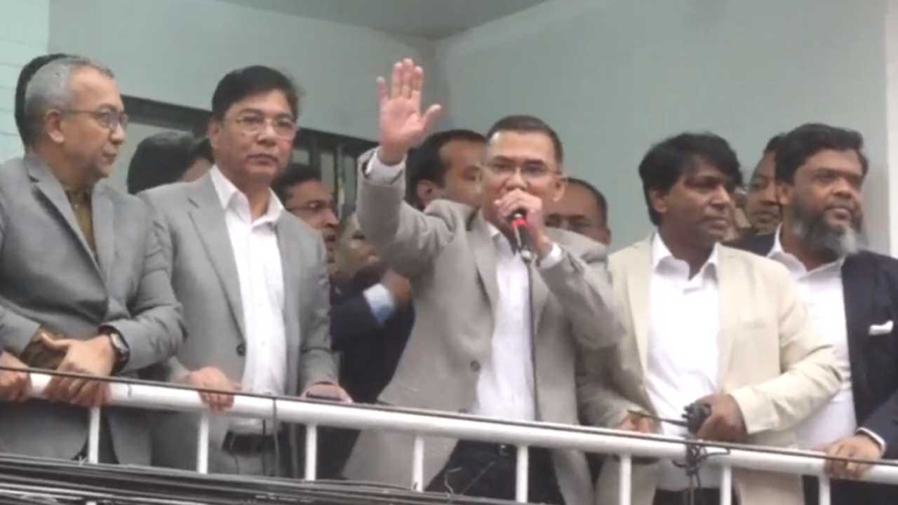 নতুন করে দেশ গঠনের আহ্বান তারেক রহমানের