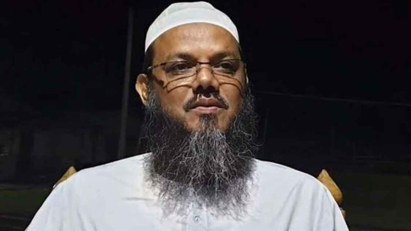 মুফতি ফয়জুল করিমের ব্যাংকে এক হাজার টাকা থাকলেও ১৮৭ ভরি স্বর্ণের মালিক স্ত্রী