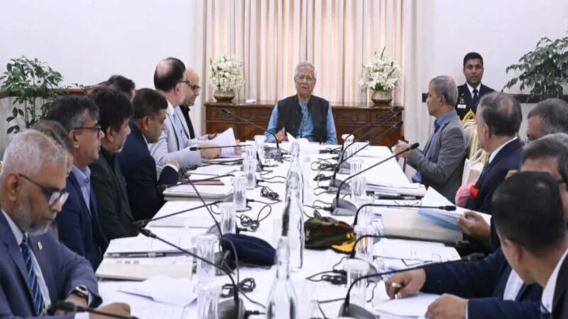 উপদেষ্টা পরিষদের বৈঠকে ৪ অধ্যাদেশ অনুমোদন