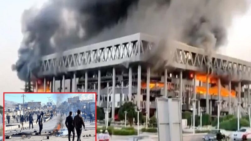 ইরানে রাষ্ট্রীয় টেলিভিশন ভবনে আগুন, বিক্ষোভে উত্তাল বিভিন্ন শহর