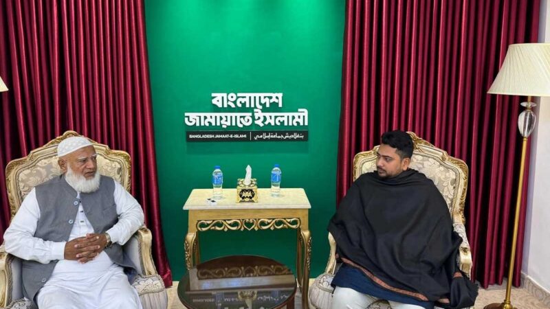 একান্ত বৈঠকে ডা. শফিক ও নাহিদ