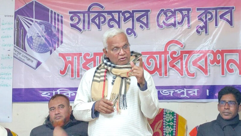 বিএনপি ক্ষমতায় এলে সাংবাদিকদের পূর্ণ স্বাধীনতা নিশ্চিত করা হবে : ডা. জাহিদ
