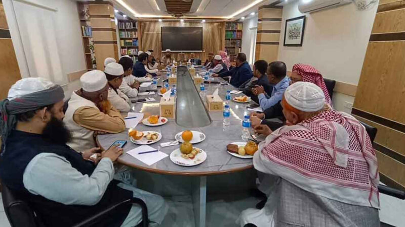 ইসলামী আন্দোলনসহ ১১ দলের সংবাদ সম্মেলন