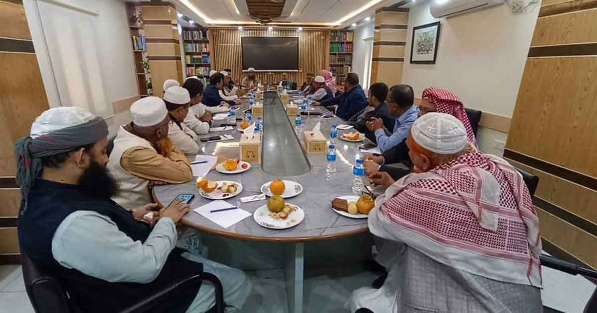 ইসলামী আন্দোলনসহ ১১ দলের সংবাদ সম্মেলন
