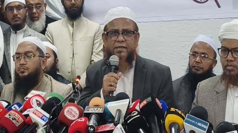 ‘জোট নয়, এককভাবে নির্বাচনে যাওয়ার ঘোষণা ইসলামী আন্দোলনের’