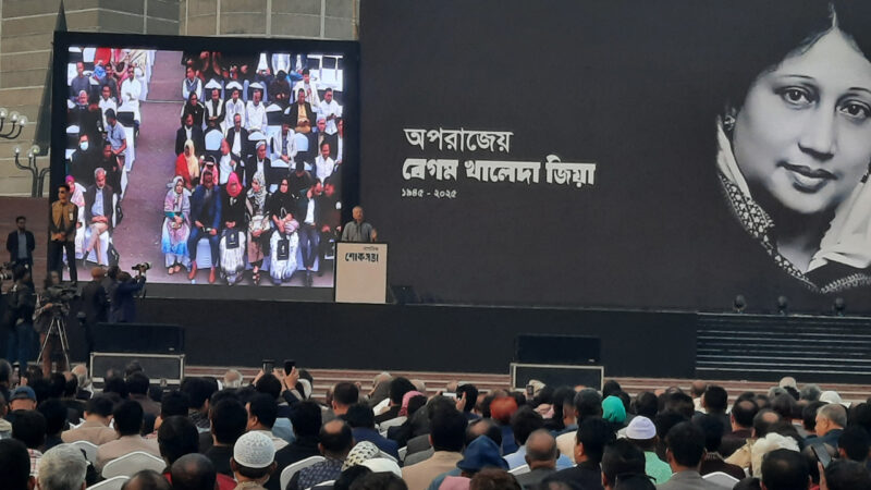 বাংলাদেশকে ভালো থাকতে হলে বেগম খালেদা জিয়াকে ধারণ করতে হবে