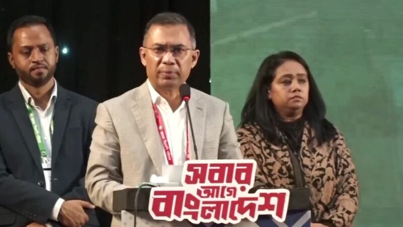 যারা খুন-গুমের শিকার মানুষের আত্মত্যাগ বৃথা যেতে দেব না: তারেক রহমান