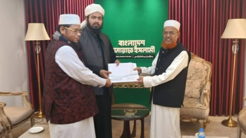 জামায়াতে যোগ দিলেন মুফতি আলী হাসান উসামা