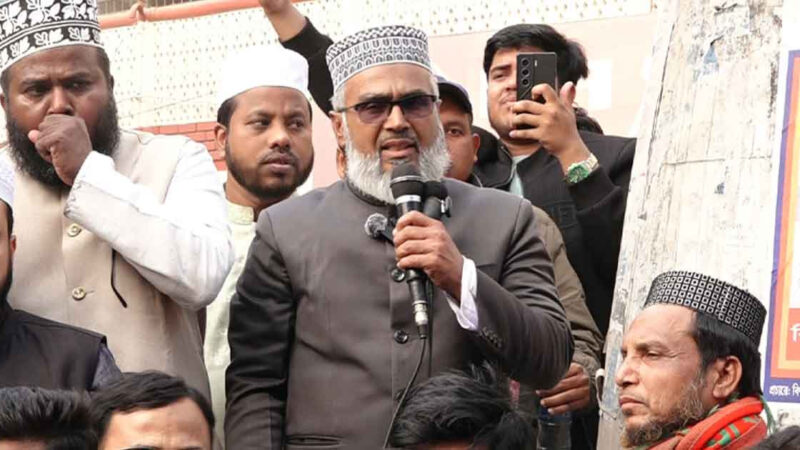 সমাবেশে বক্তব্য দেওয়ার সময় জেলা জামায়াত আমিরের মৃত্যু