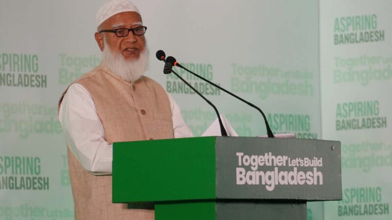 গণতান্ত্রিক রূপান্তরের সন্ধিক্ষণে বাংলাদেশ দাঁড়িয়ে আছে: জামায়াত আমির