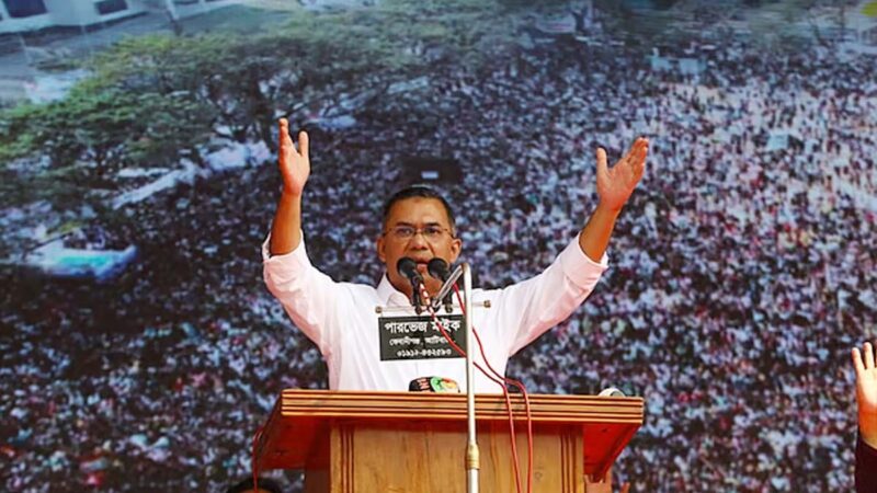 নির্বাচিত হলে নবীজির ন্যায়ের ভিত্তিতে দেশ চালাবো: তারেক রহমান