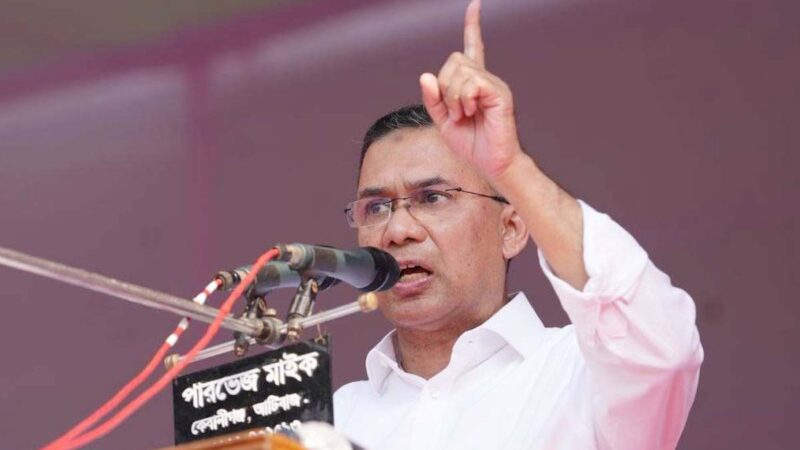 দিল্লি নয়, পিন্ডি নয়, সবার আগে বাংলাদেশ : তারেক রহমান