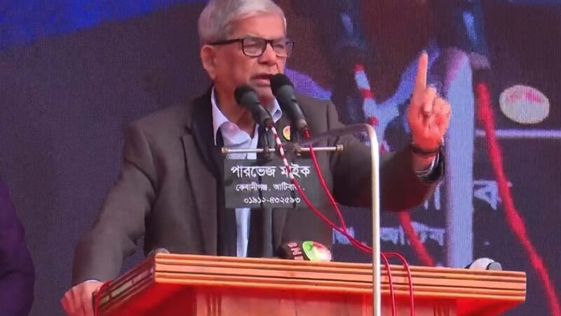আজকের লড়াই স্বাধীনতাবিরোধীদের বিরুদ্ধে: মির্জা ফখরুল