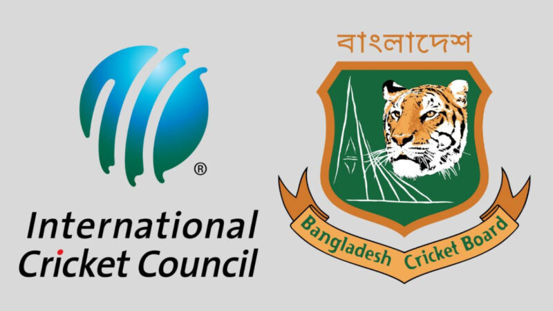 বাংলাদেশকে বাদ দিয়েই বিশ্বকাপ খেলার ঘোষণা দিল আইসিসি