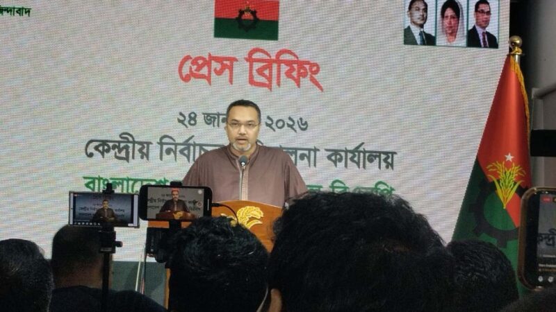 ভারতের সঙ্গে বিএনপির চুক্তি নিয়ে অপপ্রচার চালানো হচ্ছে : মাহদী আমিন