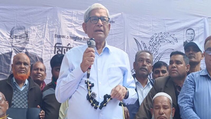 দাঁড়িপাল্লার প্রার্থীরা একাত্তরে স্বাধীনতার বিরোধিতা করেছিল: মির্জা ফখরুল