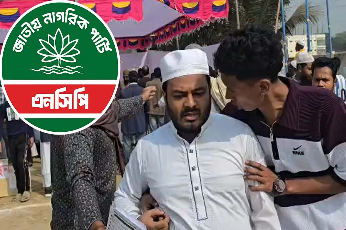 জামায়াত–এনসিপি জোটের প্রার্থীর প্রচারণায় হামলা, উদ্বেগ-উৎকণ্ঠা