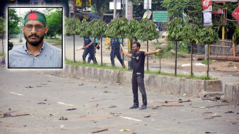 আবু সাঈদ হত্যা মামলায় যুক্তিতর্ক শেষ, যেকোনো দিন রায়