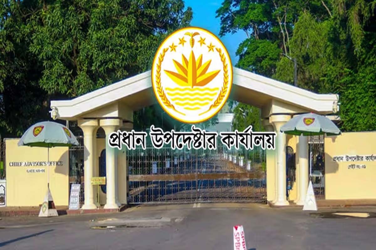 শেরপুরের সহিংসতায় উদ্বেগ, দুপক্ষকে শান্ত থাকার আহ্বান সরকারের