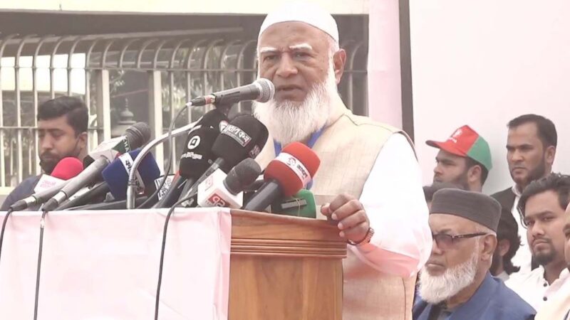 চাঁদাবাজদের বিরুদ্ধে রুখে দাঁড়ানোর আহ্বান জামায়াত আমিরের