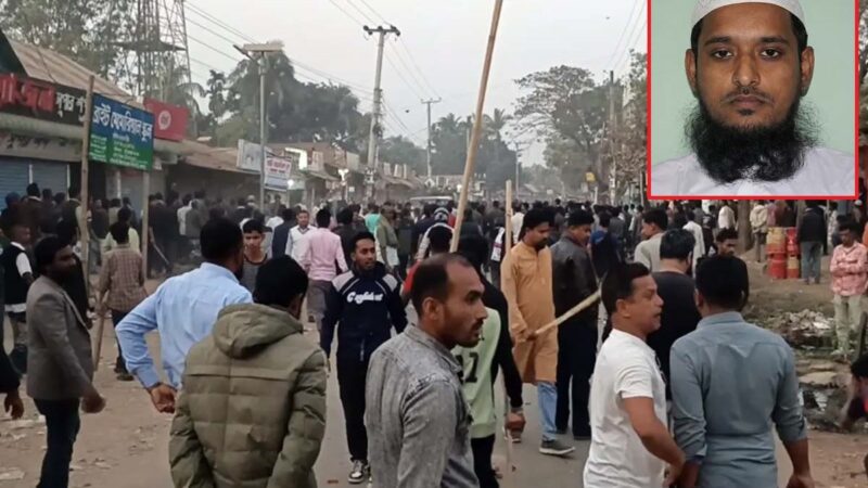 জামায়াত নেতাকে প্রকাশ্যে হত্যা: ভোটের মাঠে কথার লড়াই কি সংঘাতে গড়াচ্ছে?