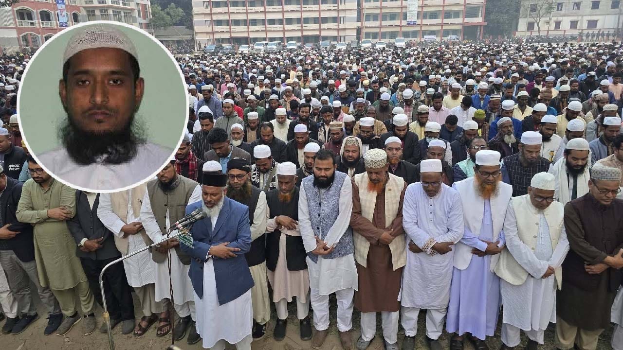 শেরপুরে নিহত জামায়াত নেতার দাফন সম্পন্ন, হত্যার বিচার দাবি