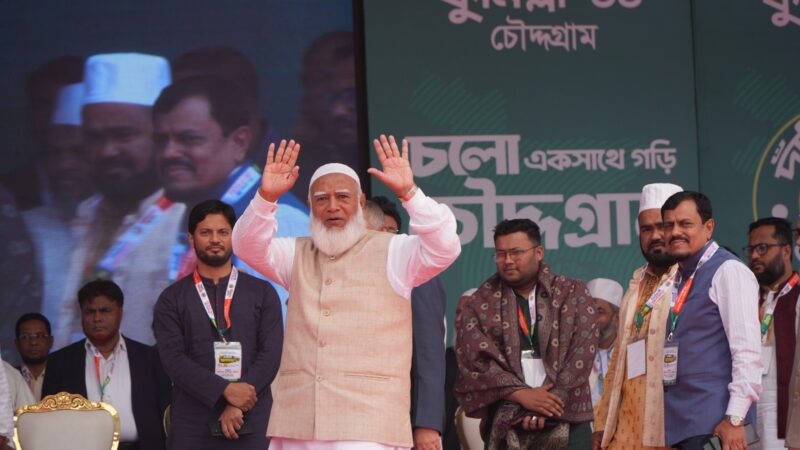 যুবকদের দেশ গড়ার মজবুত কারিগর হিসেবে গড়ে তুলব: জামায়াত আমির