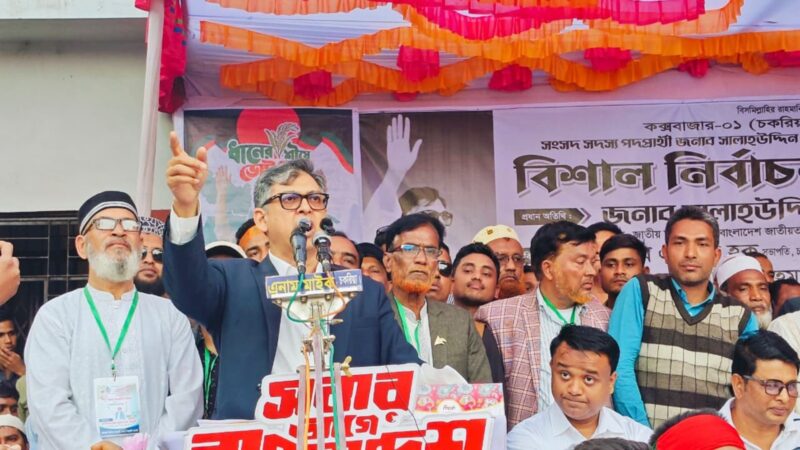 মুক্তিযোদ্ধাকে ভাড়া করে নিজেদের স্বাধীনতার পক্ষে দেখাতে চাচ্ছে জামায়াত: সালাহউদ্দিন