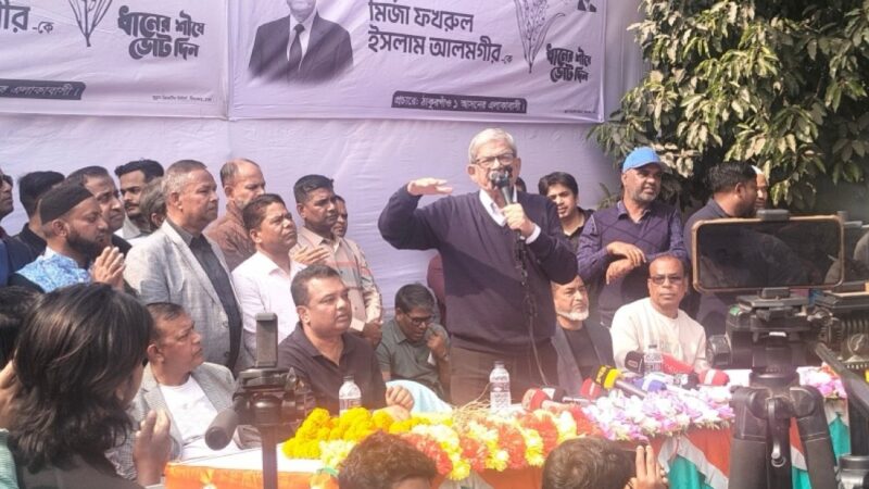 একাত্তরকে পিছিয়ে ফেললে আমার অস্তিত্বকে হারিয়ে ফেলবো: মির্জা ফখরুল