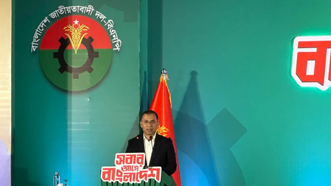 একজন ব্যক্তি সর্বোচ্চ ১০ বছর প্রধানমন্ত্রী থাকতে পারবেন: তারেক রহমান