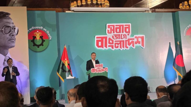 ২০৩৪ সালে বাংলাদেশকে এভিয়েশন হাবে রূপান্তরের প্রতিশ্রুতি বিএনপির
