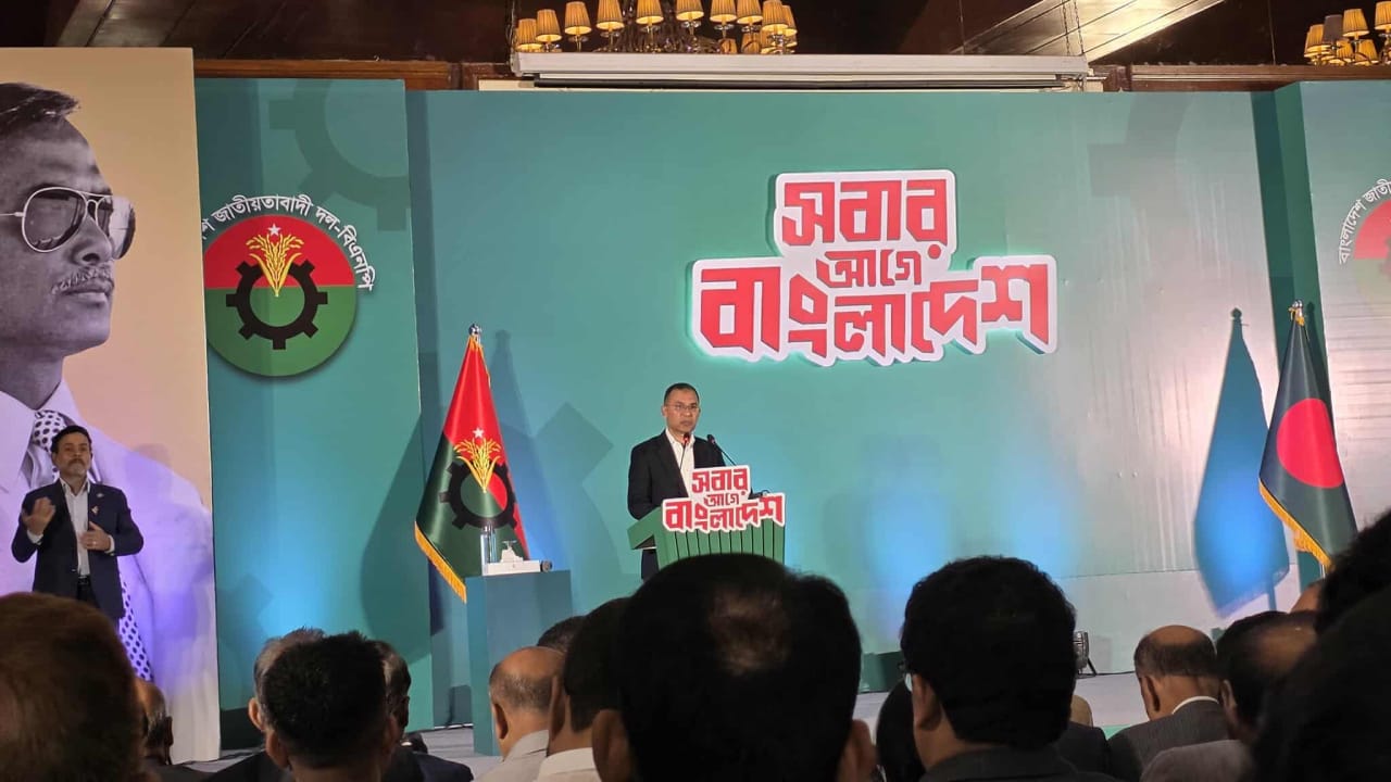 ২০৩৪ সালে বাংলাদেশকে এভিয়েশন হাবে রূপান্তরের প্রতিশ্রুতি বিএনপির