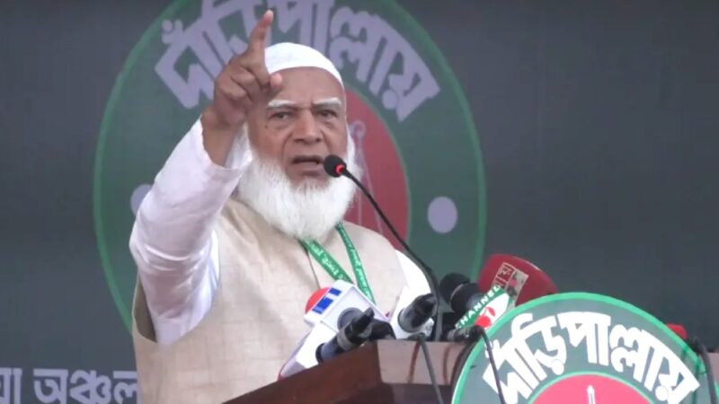 দেশের জনগণ আর ‘বস্তাপচা’ রাজনীতি দেখতে চায় না: জামায়াত আমির