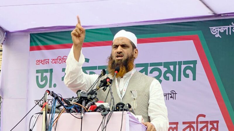 ৫৪ বছরে শাসক বদলালেও জনগণের ভাগ্য বদলায়নি: মামুনুল হক