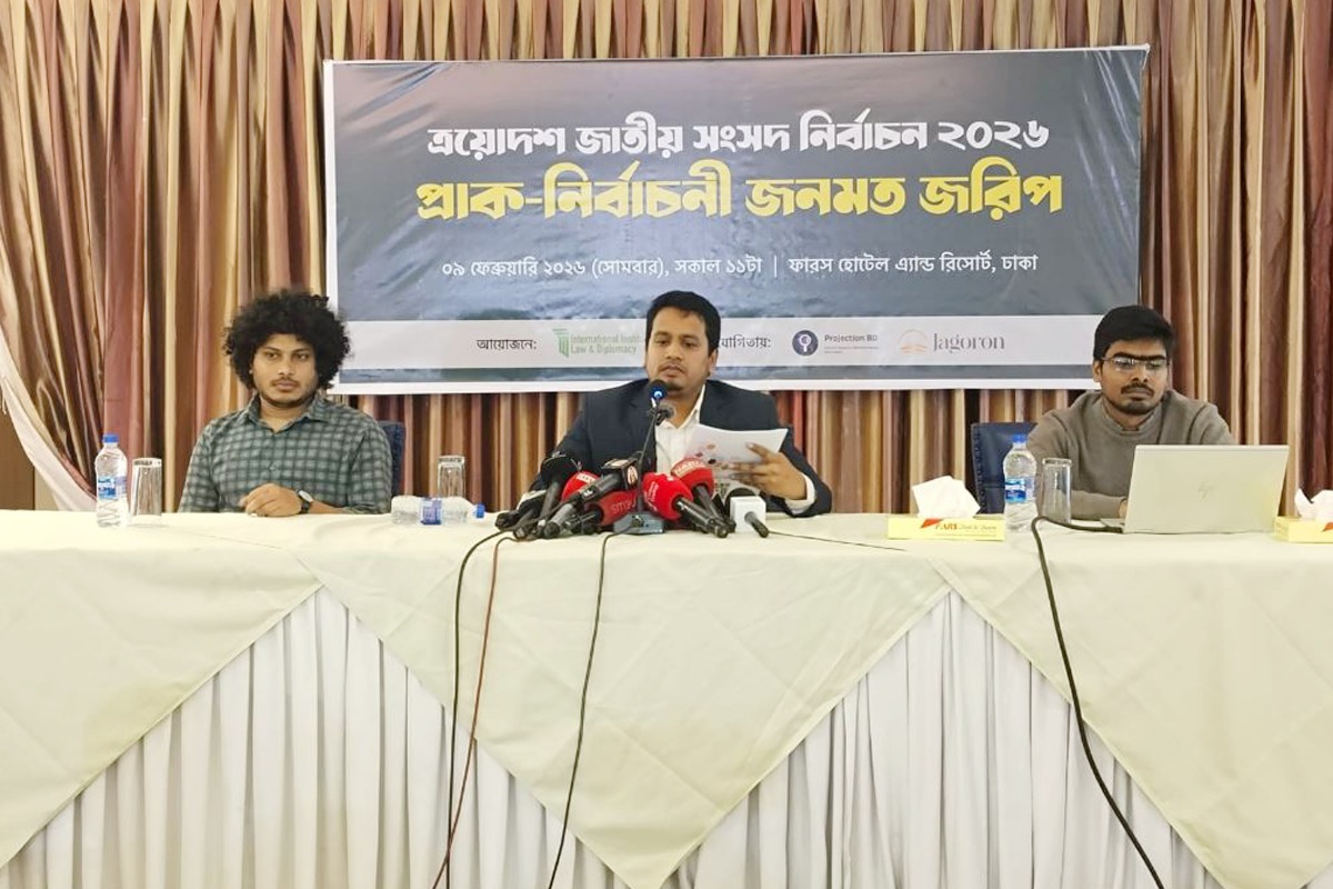বিএনপি ও জামায়াত জোটের ব্যবধান মাত্র ০.২০ শতাংশ