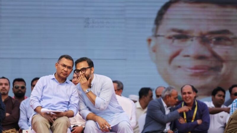 বিশ্বের প্রথম জেন-জি অনুপ্রাণিত নির্বাচনে ভোট দিচ্ছে বাংলাদেশ