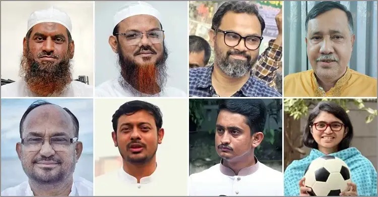 হেরে গেলেন যেসব হেভিওয়েট প্রার্থী