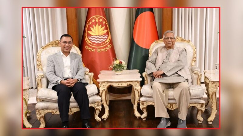 তারেক রহমানকে প্রধান উপদেষ্টার অভিনন্দন