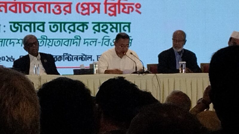 কোনো অন্যায় ও বেআইনি কর্মকাণ্ড বরদাস্ত করা হবে না: তারেক রহমান