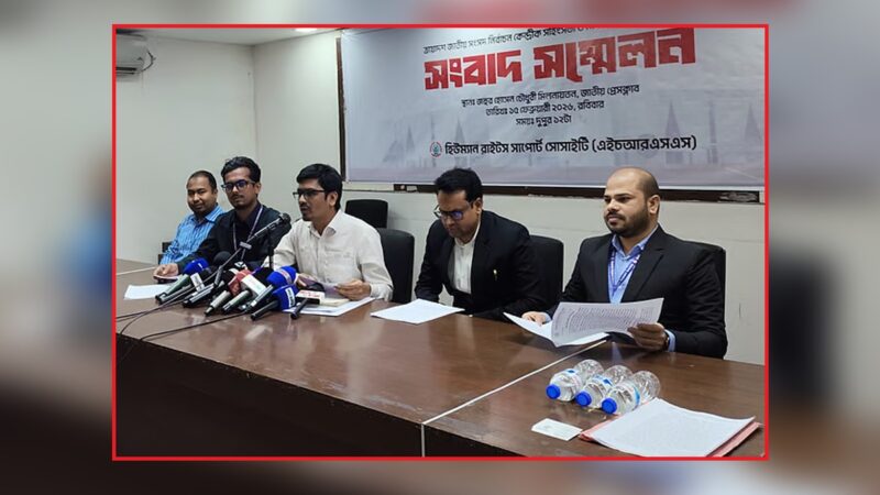 পুরো রমজানে মাধ্যমিক স্কুল বন্ধ রাখার নির্দেশ হাইকোর্টের