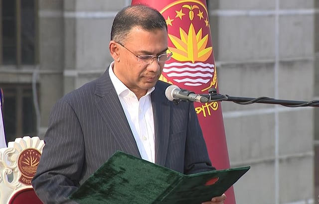 প্রধানমন্ত্রী হিসেবে শপথ নিলেন তারেক রহমান