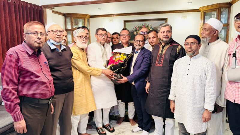 নবনিযুক্ত স্বাস্থ্যমন্ত্রীর সাথে ঢাকাস্থ মনোহরদী উপজেলা কল্যাণ সমিতির নেতৃবৃন্দের সৌজন্য সাক্ষাৎ