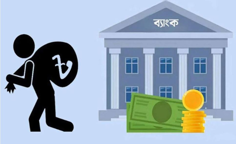 স্টে-অর্ডারের আড়ালে দেড়লাখ কোটি টাকার ‘খেলাপি ঋণ’
