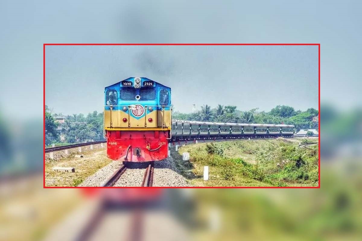 রেলে ক্রমাগত লোকসান: উন্নয়ন নাকি অব্যবস্থাপনার ভার?