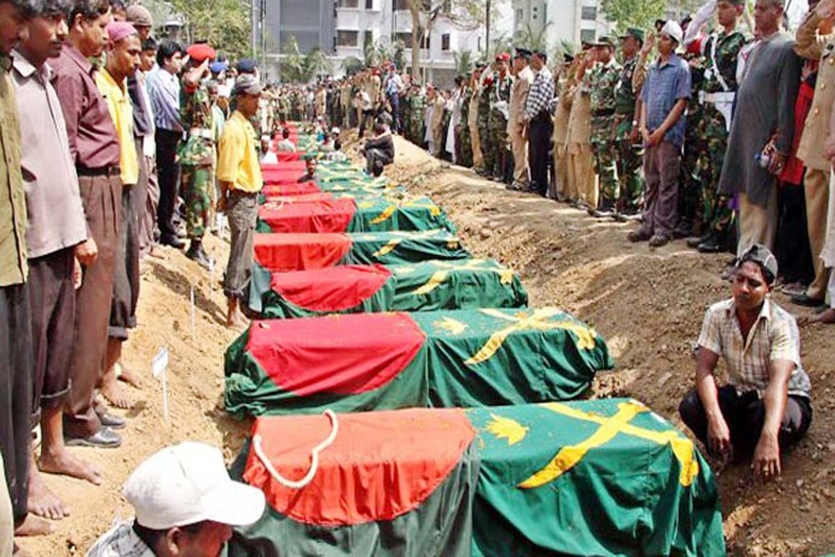 পিলখানার হত্যাকাণ্ড: ১৭ বছর পরও অমীমাংসিত প্রশ্ন