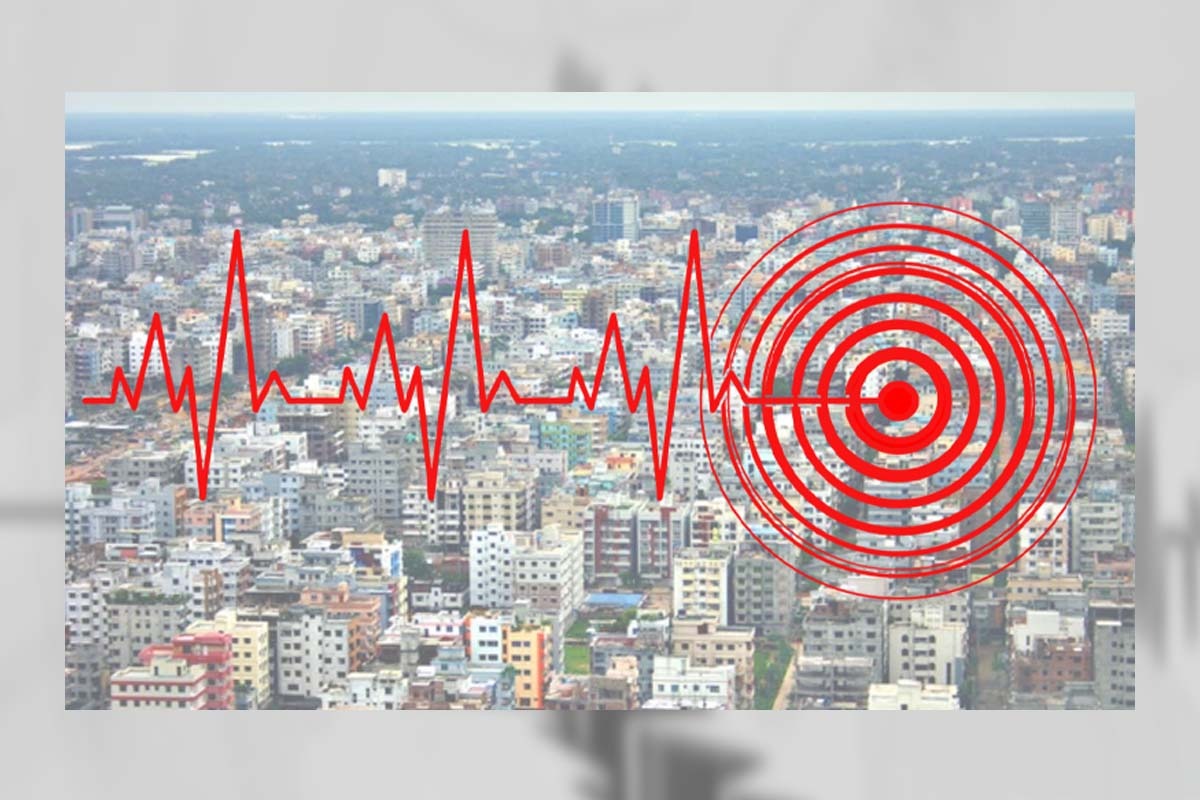 ২৬ দিনে ৮ বার ভূমিকম্প, বড় কিছু হতে যাচ্ছে না তো?