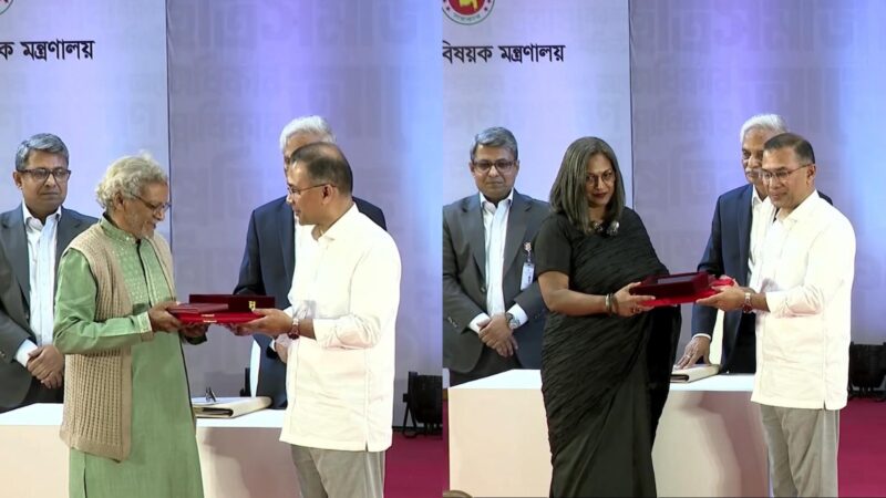 একুশে পদক তুলে দিলেন প্রধানমন্ত্রী তারেক রহমান