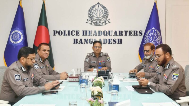 চাঁদাবাজির বিরুদ্ধে জিরো টলারেন্স, পুলিশকে আইজিপির কড়া বার্তা