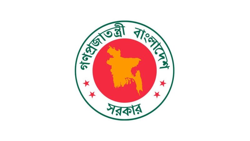 ১৮ মার্চ নির্বাহী আদেশে ছুটি ঘোষণা, এবার ঈদের ছুটি ৭ দিন