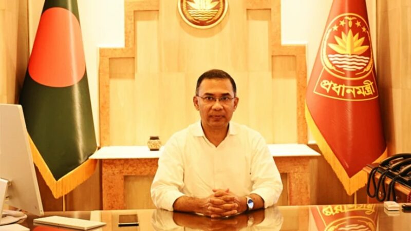 বিদ্যুৎ ব্যবহারে সাশ্রয়ী হওয়ার আহ্বান প্রধানমন্ত্রীর